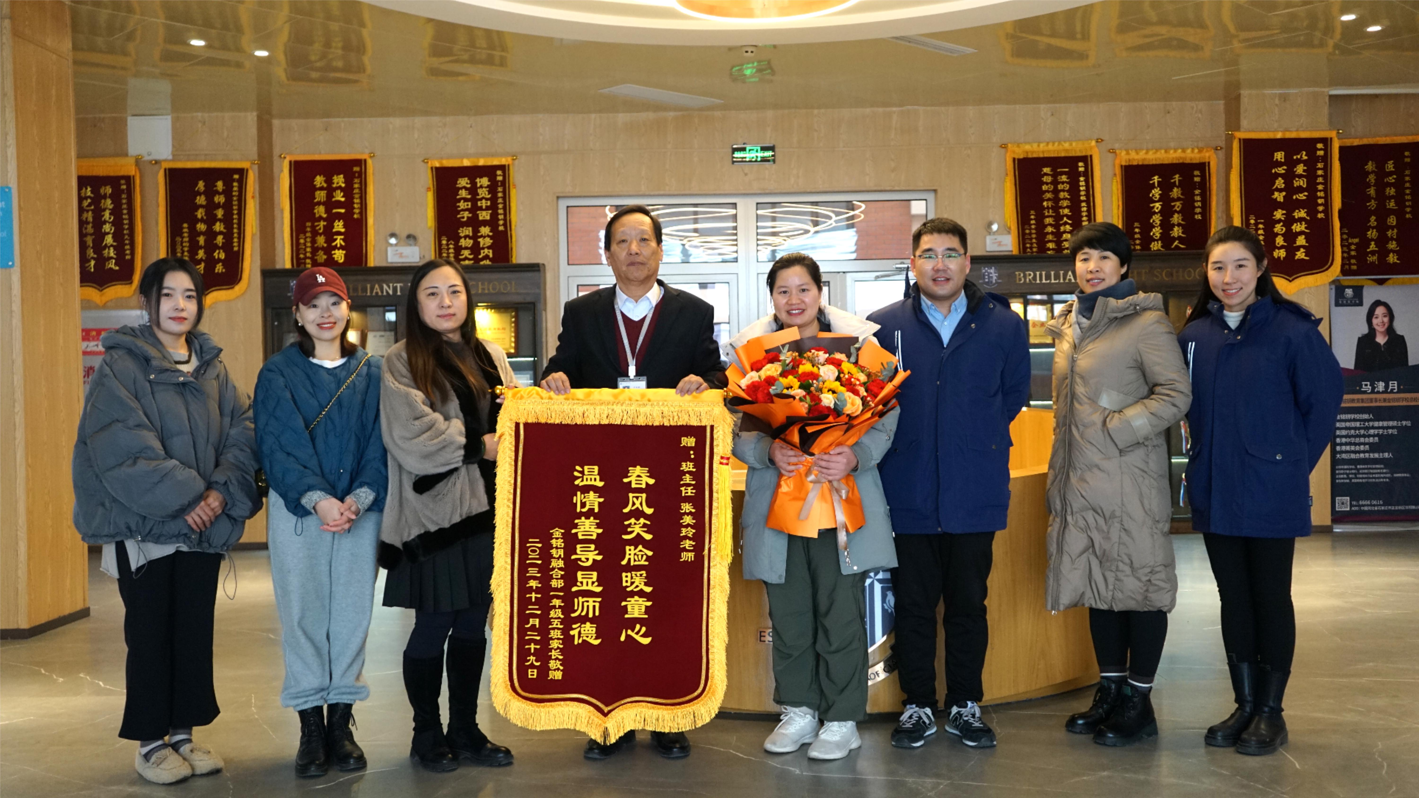 微信图片_20240111111116.jpg