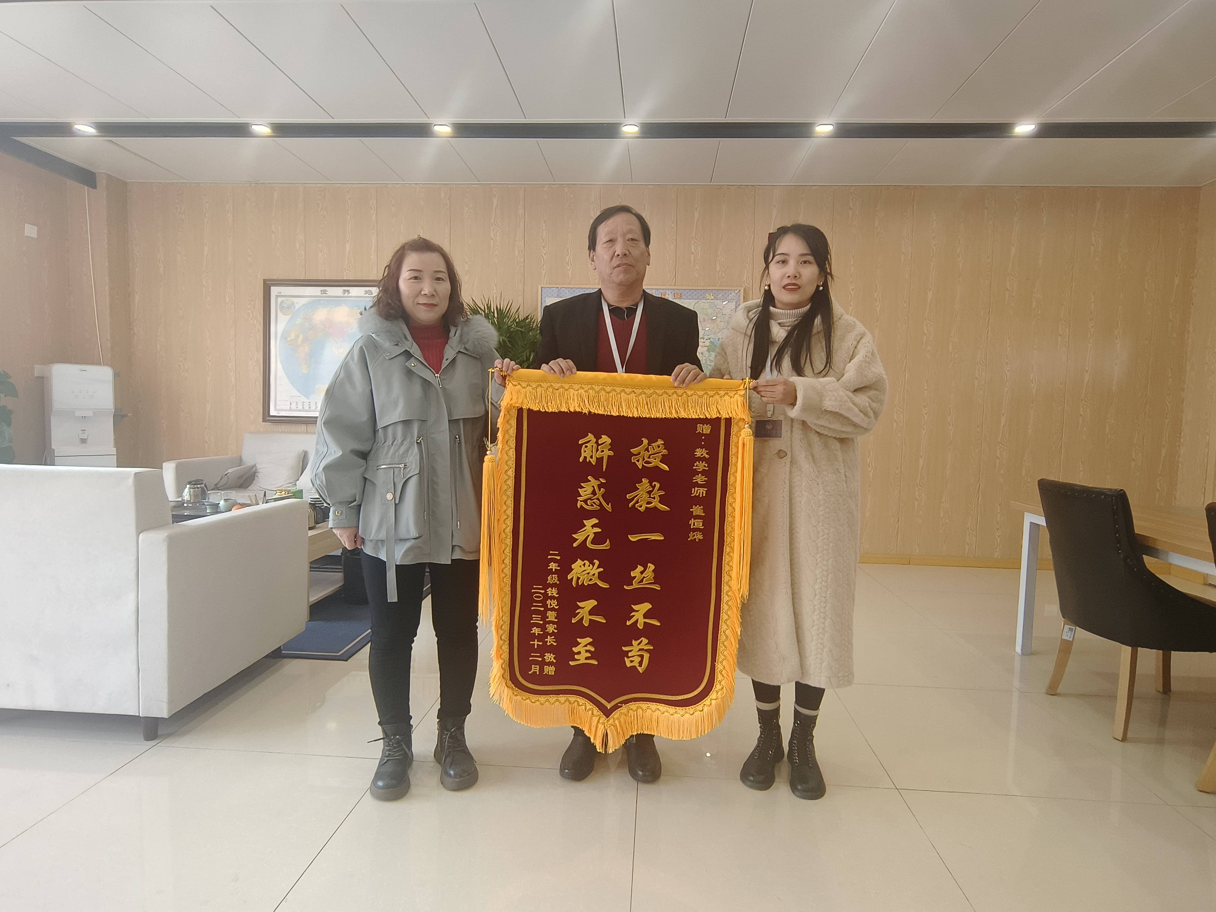 微信图片_20231226104844.jpg